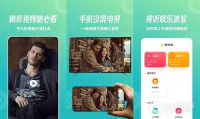 无广告的美剧app推荐 第1张 无广告的美剧app推荐 第1张