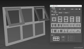 3dmax如何制作门 第2张