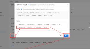如何关闭支付宝收支分析 第1张 如何关闭支付宝收支分析 第1张