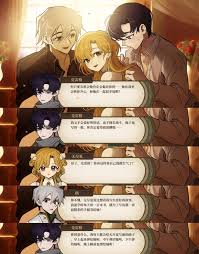 火山的女儿再度重逢克雷格有什么效果 第2张 火山的女儿再度重逢克雷格有什么效果 第2张