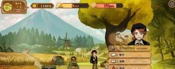 火山的女儿再度重逢克雷格有什么效果 第3张 火山的女儿再度重逢克雷格有什么效果 第3张