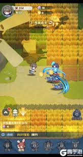 口袋斗罗大陆外观如何 第1张