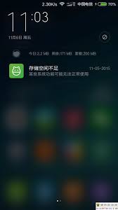 oppo手机内部存储空间不足如何清理垃圾 第2张 oppo手机内部存储空间不足如何清理垃圾 第2张