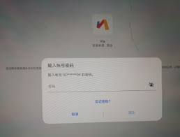华为手机安装软件纯净模式密码如何用指纹解锁 第1张 华为手机安装软件纯净模式密码如何用指纹解锁 第1张