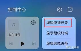 华为手机安装软件纯净模式密码如何用指纹解锁 第3张 华为手机安装软件纯净模式密码如何用指纹解锁 第3张