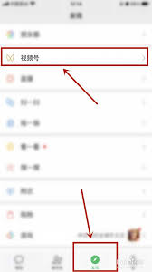 被对方删除拉黑后背景墙还能看见吗 第1张 被对方删除拉黑后背景墙还能看见吗 第1张