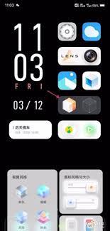 vivo如何恢复经典桌面 第1张 vivo如何恢复经典桌面 第1张