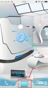 vivo如何恢复经典桌面 第2张 vivo如何恢复经典桌面 第2张