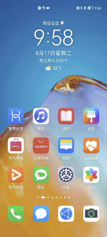 华为手机如何设置快捷指令 第3张 华为手机如何设置快捷指令 第3张