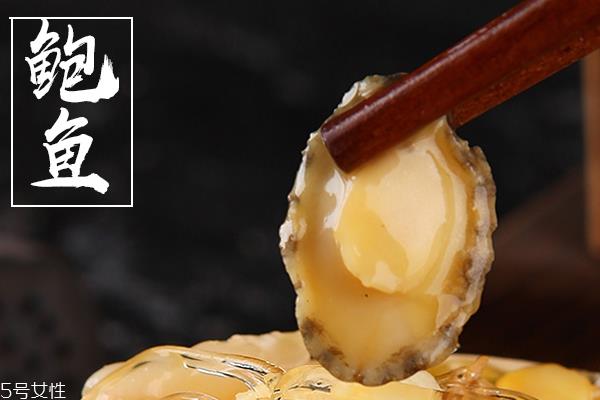 ​鲍鱼有没有腥味 不会让人生厌的海腥味 第2张