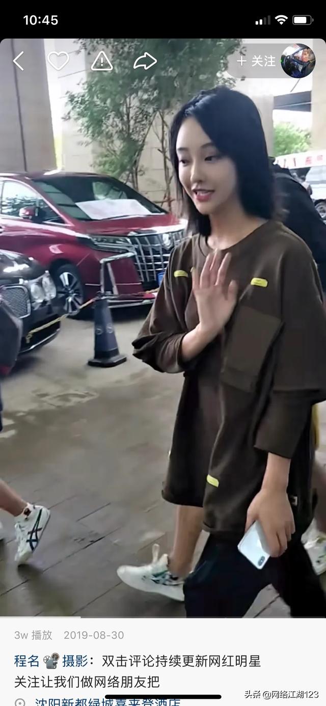 快手仙娜美最新事件(快手江湖之仙洋和仙娜美爱恨情仇) 第2张 快手仙娜美最新事件(快手江湖之仙洋和仙娜美爱恨情仇) 第2张