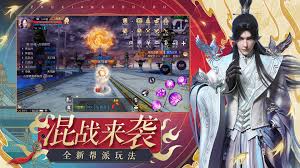 天外世界2焕新消息任务怎么做 第1张 天外世界2焕新消息任务怎么做 第1张