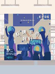 海獭为防止睡觉时被水流冲走会采取什么办法 第3张 海獭为防止睡觉时被水流冲走会采取什么办法 第3张