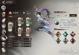 三国望神州貂蝉强度如何 第1张 三国望神州貂蝉强度如何 第1张