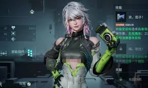 arcaea流速设置数值是多少 第3张