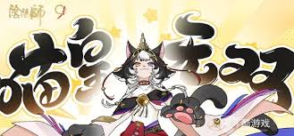 火山的女儿再度重逢祭祀塔之门位置在哪 第1张