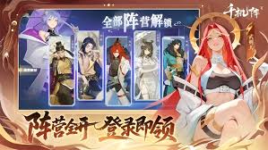 千机阵空城速五麒麟怎么玩 第1张 千机阵空城速五麒麟怎么玩 第1张