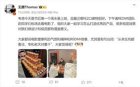 百度畅听版如何隐藏关注与粉丝 第3张 百度畅听版如何隐藏关注与粉丝 第3张