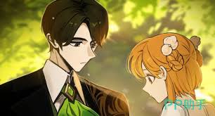 火山的女儿再度重逢克劳德如何攻略 第1张 火山的女儿再度重逢克劳德如何攻略 第1张