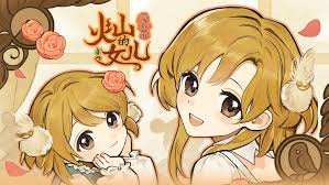 火山的女儿再度重逢克劳德如何攻略 第2张 火山的女儿再度重逢克劳德如何攻略 第2张