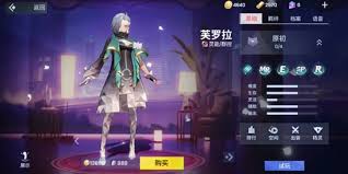 二重螺旋属性如何克制 第1张