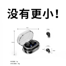 大麦app如何联系人工客服 第1张