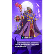 王者荣耀世界挑战奇境副本玩法攻略 第1张 王者荣耀世界挑战奇境副本玩法攻略 第1张