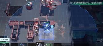 镭明闪击战术模组有哪些 第1张