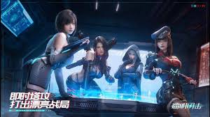 镭明闪击战术模组有哪些 第3张