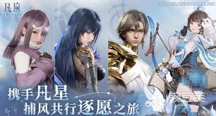 二重螺旋地图分布如何 第1张 二重螺旋地图分布如何 第1张