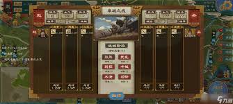 大周列国志如何建国号 第2张 大周列国志如何建国号 第2张