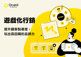 好玩友app如何绑定游戏角色 第1张 好玩友app如何绑定游戏角色 第1张