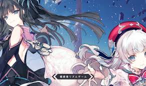 arcaea对立和光有什么关系 第1张