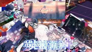 arcaea如何更换背景 第3张 arcaea如何更换背景 第3张