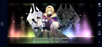 溯回青空前期如何搭配阵容 第1张