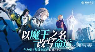 溯回青空界限圣典学园怎么样 第1张 溯回青空界限圣典学园怎么样 第1张