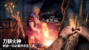 荒原曙光如何浇水 第2张 荒原曙光如何浇水 第2张