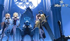 溯回青空卡侬怎么样 第1张