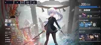 溯回青空主攻角色怎么选 第1张 溯回青空主攻角色怎么选 第1张