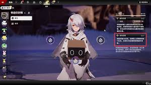 二重螺旋魔灵升级材料是什么 第2张 二重螺旋魔灵升级材料是什么 第2张