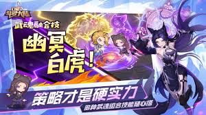 口袋斗罗大陆秘宝活动如何开启 第1张 口袋斗罗大陆秘宝活动如何开启 第1张