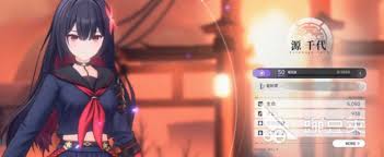 蓝色星原旅谣薄纱流派如何搭配 第1张 蓝色星原旅谣薄纱流派如何搭配 第1张