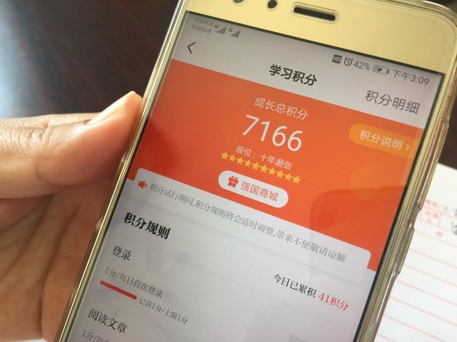 美团众包跑单技巧1——派单到偏远地区怎么办? 第3张 美团众包跑单技巧1——派单到偏远地区怎么办? 第3张