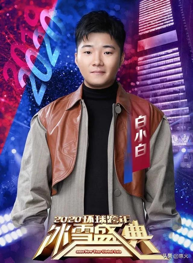 大陆歌手白小白,最美情侣唱起来,网友:是个人才 第3张 大陆歌手白小白,最美情侣唱起来,网友:是个人才 第3张