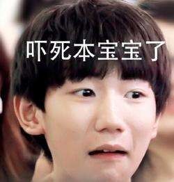 她是刘德华唯一承认的女友,与华仔由爱生恨,今被传嫁华仔替身。 第1张 她是刘德华唯一承认的女友,与华仔由爱生恨,今被传嫁华仔替身。 第1张