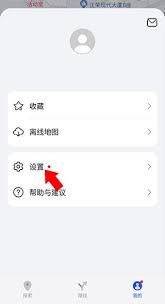 花瓣地图app如何设置语音 第2张