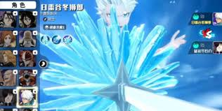 境界刀鸣微氪玩法攻略 第2张