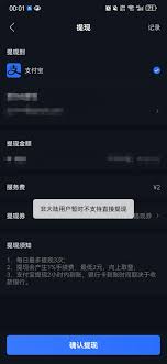 steampy如何提现 第1张