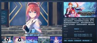 蕾斯莱莉娅娜的炼金工房如何经营店铺 第3张