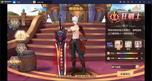 命运转轮竞技场模式有啥特点 第1张 命运转轮竞技场模式有啥特点 第1张